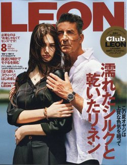 掲載情報:　月刊誌「LEON」8月号