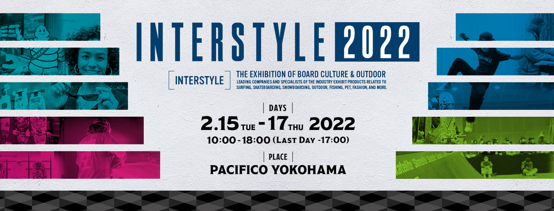 INTERSTYLE 2022への出展 2月15日(火)-2月17日(木)@パシフィコ横浜 小間番号 441